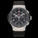 Hublot Big Bang